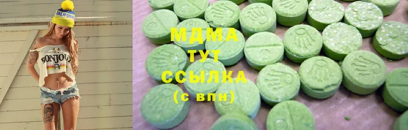 blacksprut онион  Гусев  MDMA Molly 